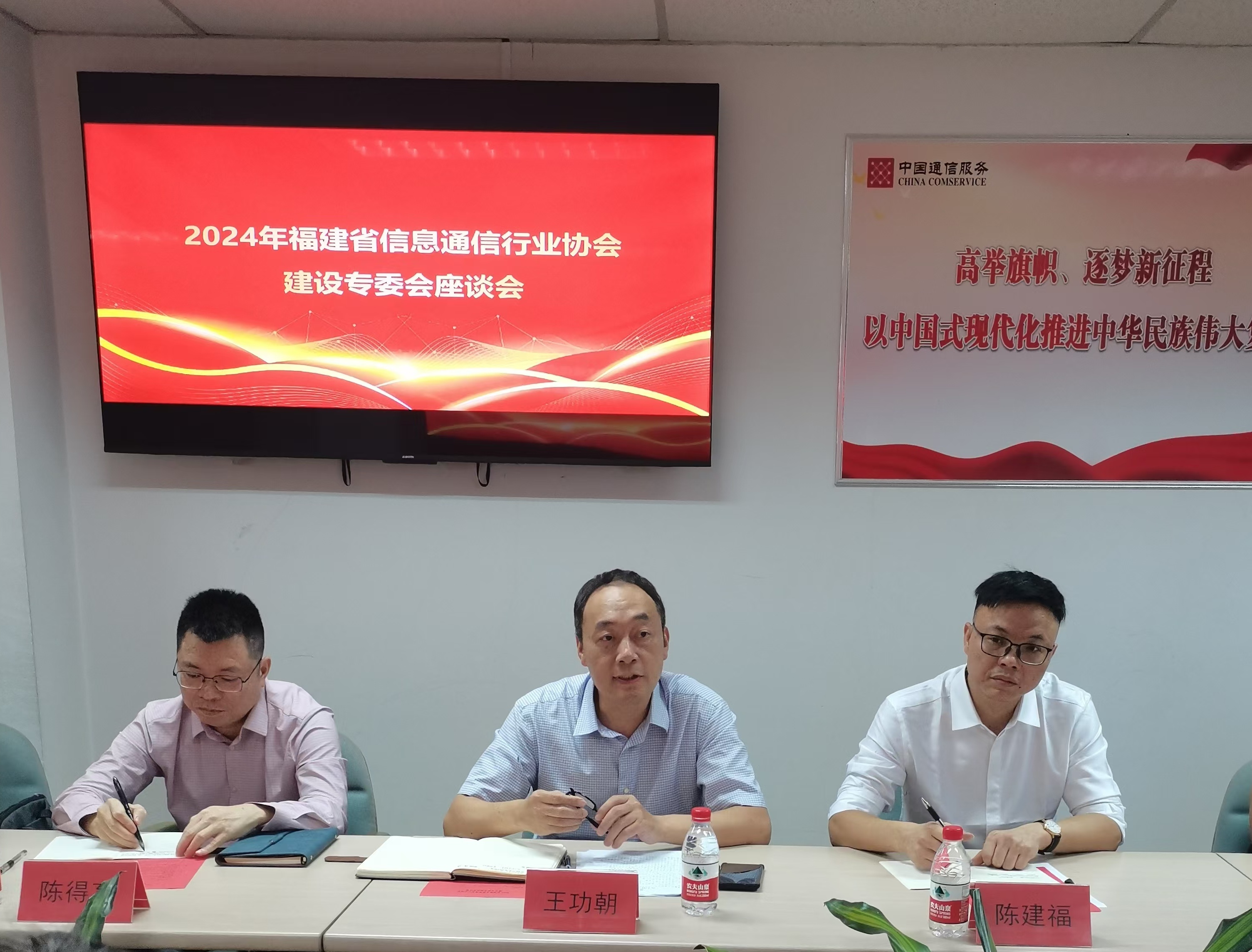 微信图片_20241114164448.jpg 微信图片_20241114164448.jpg