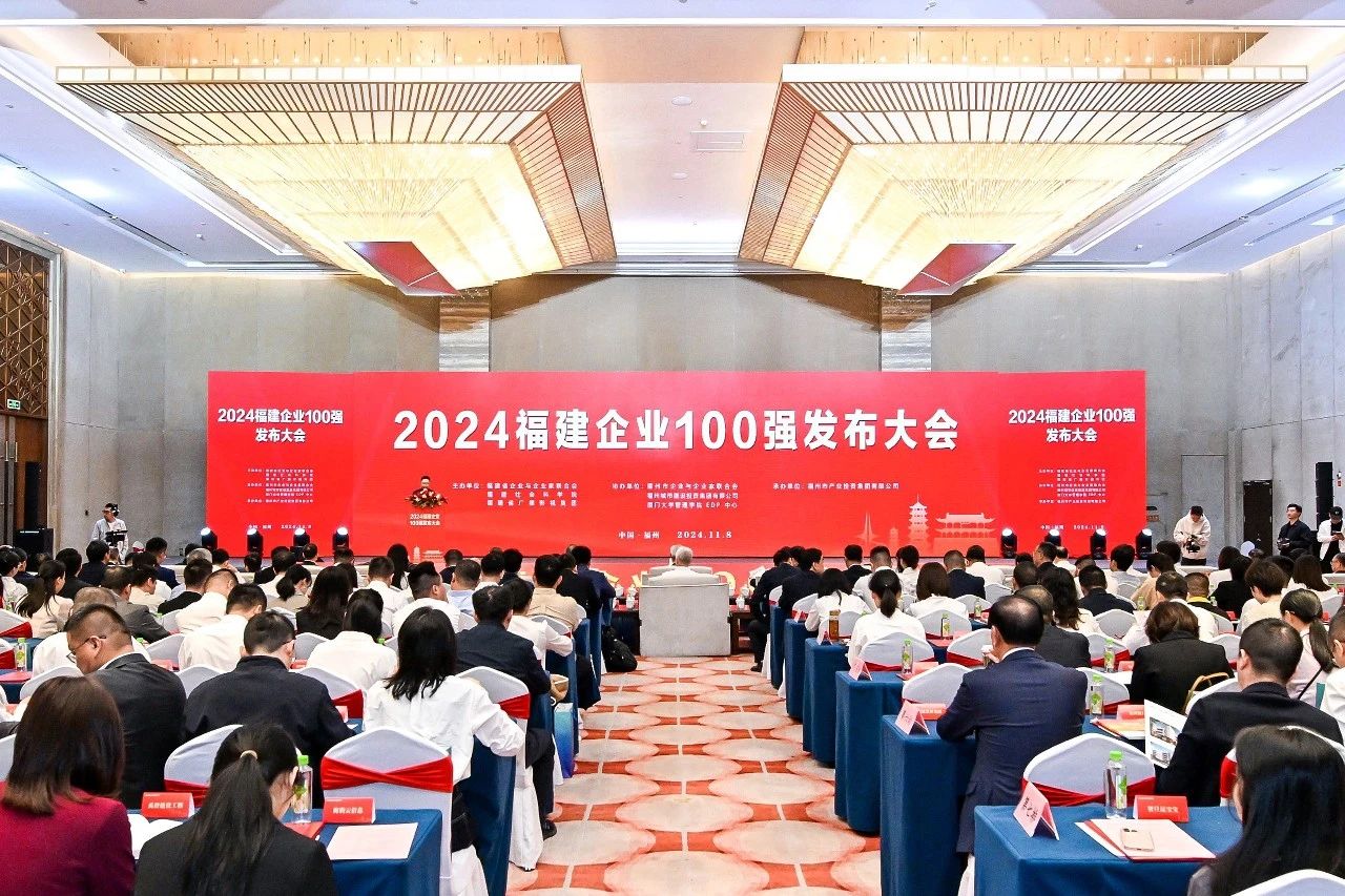 微信图片_20241126102050.jpg 微信图片_20241126102050.jpg