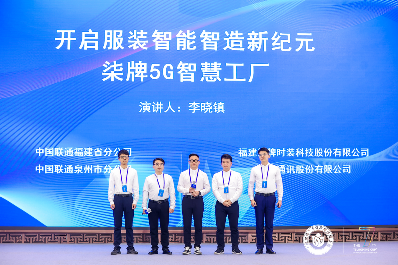 微信图片_20241220095851.png 微信图片_20241220095851.png