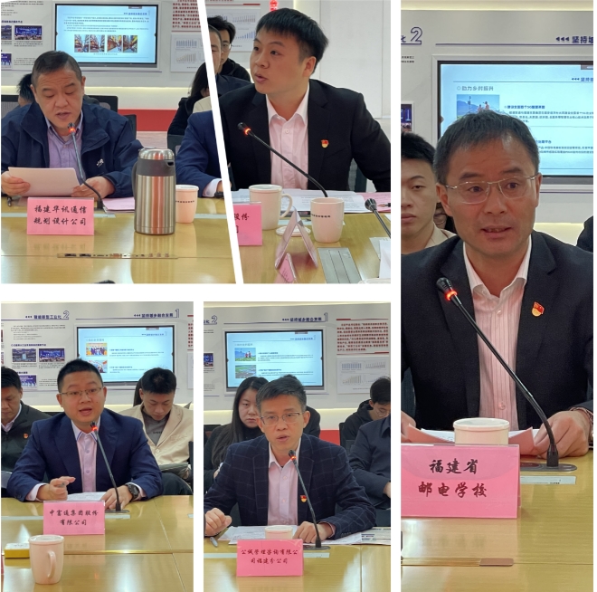 微信截图_20241212170822.png 微信截图_20241212170822.png