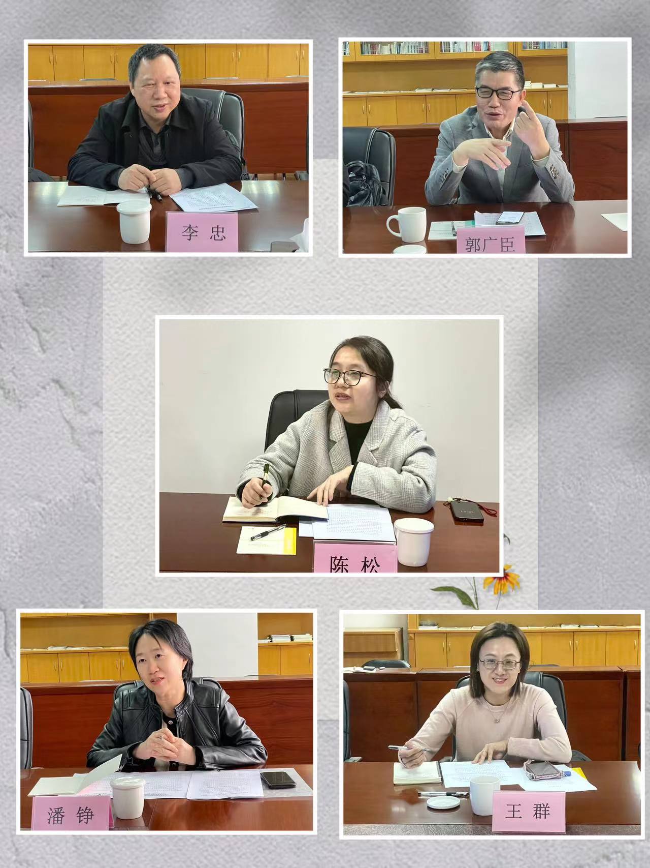 微信图片_20241214172212.jpg