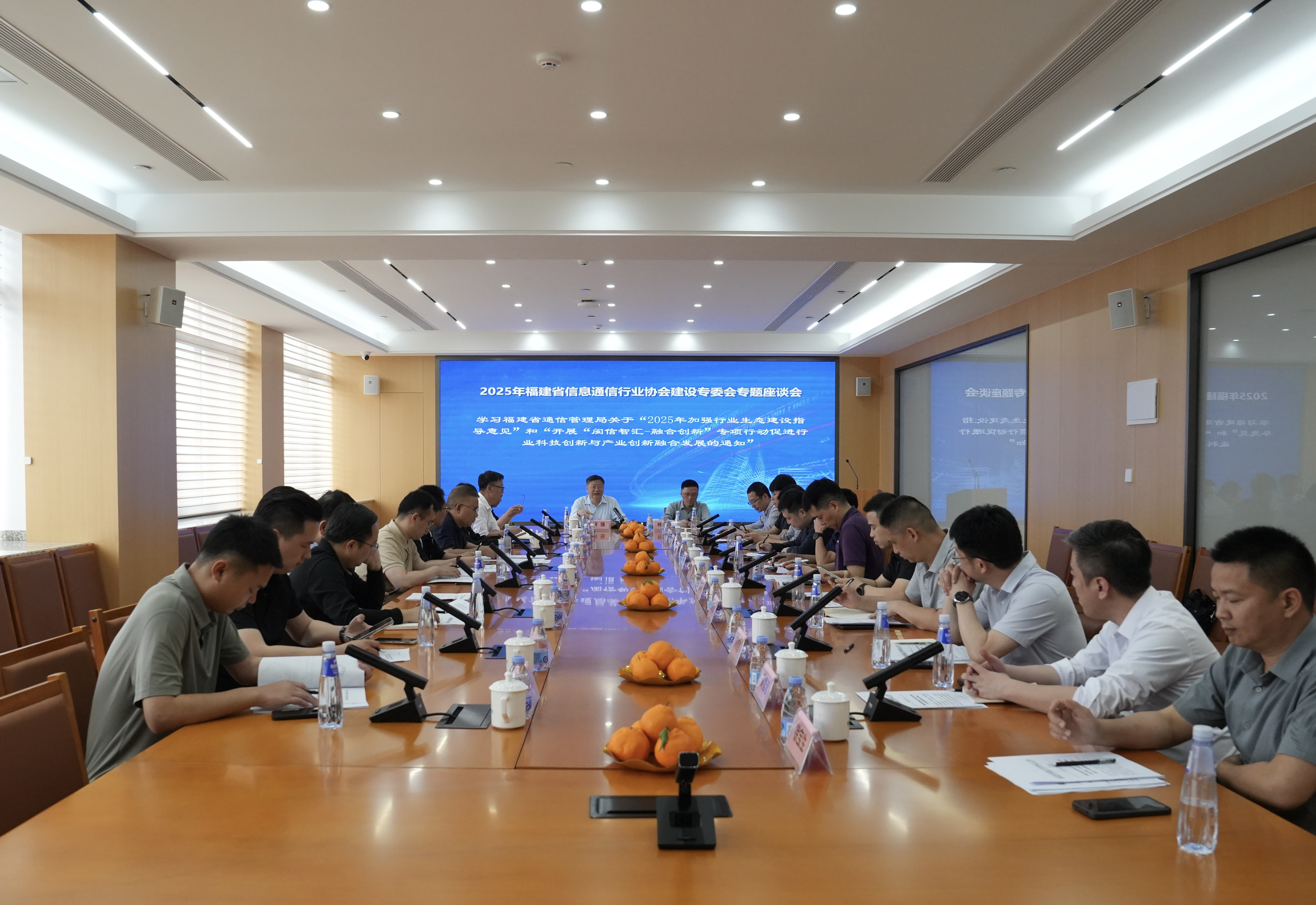 微信图片_20250421103324.jpg 微信图片_20250421103324.jpg