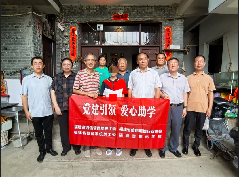 微信截图_20250714161200.png 微信截图_20250714161200.png