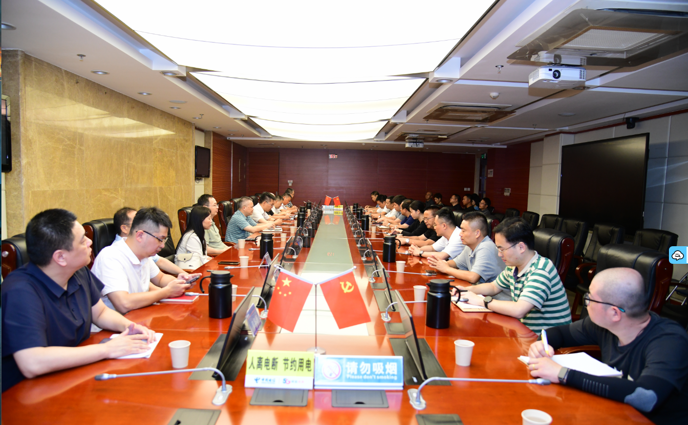 wechat_2025-09-22_095736_874.png wechat_2025-09-22_095736_874.png