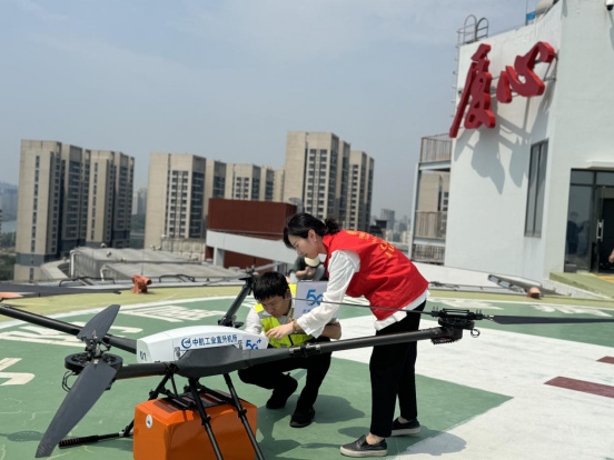 (4-网站)“筑路”低空天地宽!福建移动发力低空经济绘就智慧城市新图景117.jpg